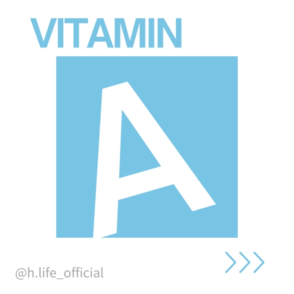 維生素 A 的功效、一天吃多少、食物來源、缺乏症及過多症一次整理給你！