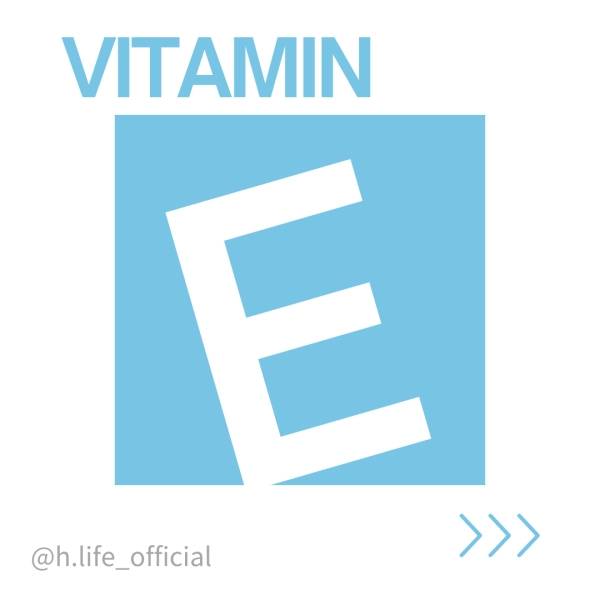 維生素 E 的功效、一天吃多少、食物、缺乏及過多症一次整理給你！